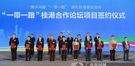 這個(gè)高大上論壇，我們來(lái)了！