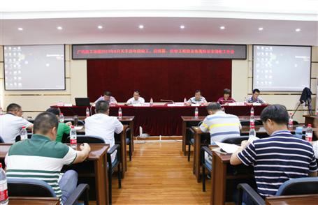 關(guān)于公司歷年應(yīng)竣工、應(yīng)結(jié)算、應(yīng)收工程款及各類保證金的工作會