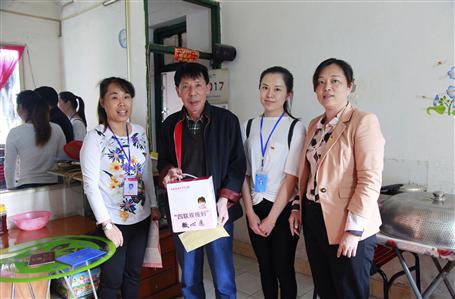 【黨建·四聯(lián)雙報到】點亮“微心愿”，共筑中國夢