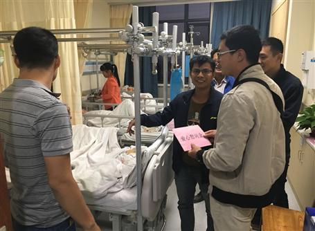 雪中送炭三九暖，愛(ài)心慰問(wèn)家人情 記探望同事吳宇家人