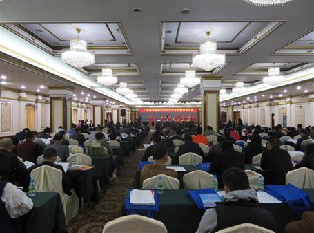 廣建聯(lián)召開年會(huì)暨表彰大會(huì)，冶建載譽(yù)而歸！ 