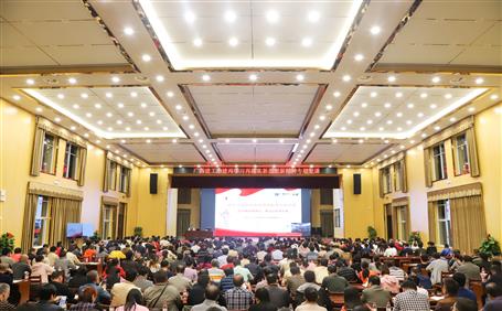 公司黨委黨校召開(kāi)再學(xué)習(xí)再落實(shí)新精神新思想專(zhuān)題黨課