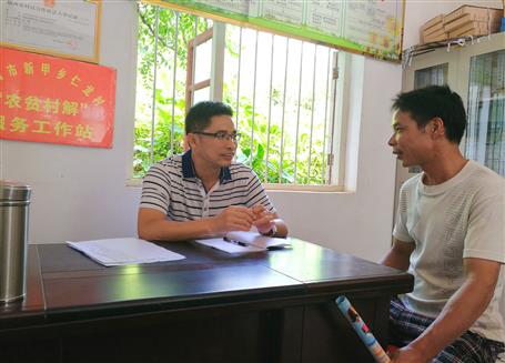 幫扶無遠近，同心謀脫貧！