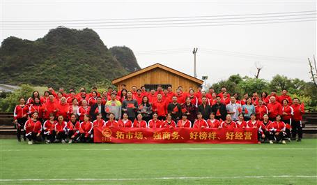 活力無極限，我們不一young