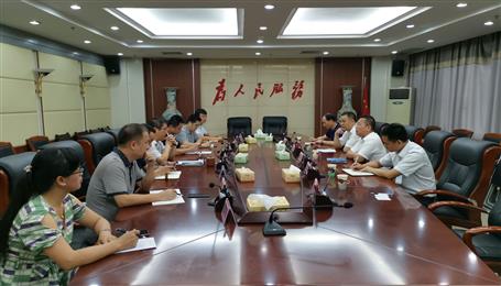 深耕縣域市場(chǎng)  拓展合作空間