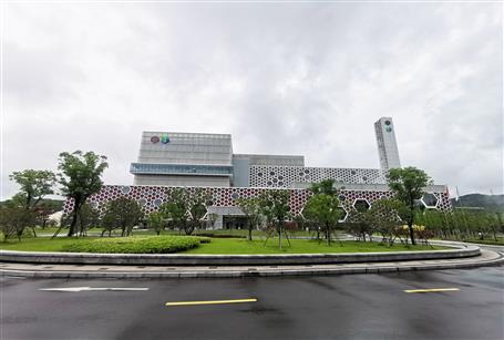 千里相會(huì)，攜手守護(hù)綠水青山