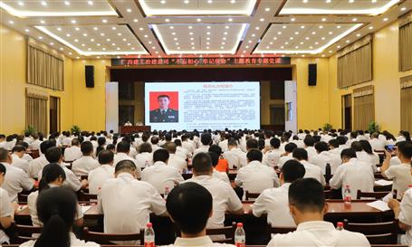 【不忘初心 牢記使命】公司黨委邀請何方禮作“不忘初心、牢記使命”主題教育專項指導(dǎo)