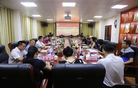 公司召開會(huì)議傳達(dá)集團(tuán)公司2019年上半年經(jīng)濟(jì)運(yùn)行分析會(huì)、“不忘初心、牢記使命”主題教育立行立改暨建安企業(yè)管理工作座談會(huì)精神