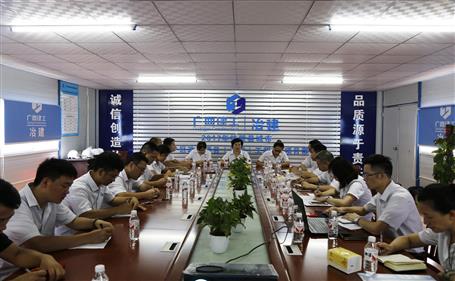 【不忘初心 牢記使命】韋桂華到分公司開展“不忘初心、牢記使命”主題教育調(diào)研