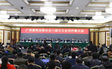 公司有56人榮獲“廣西建筑業(yè)優(yōu)秀建造師”稱號，看看有你嗎？