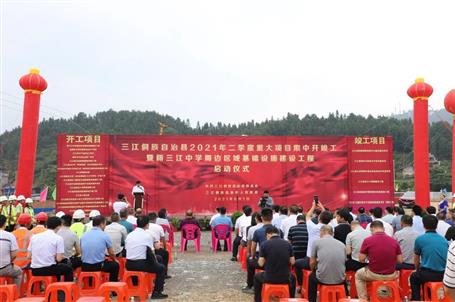 這個(gè)重要活動(dòng)在第一分公司項(xiàng)目舉行！