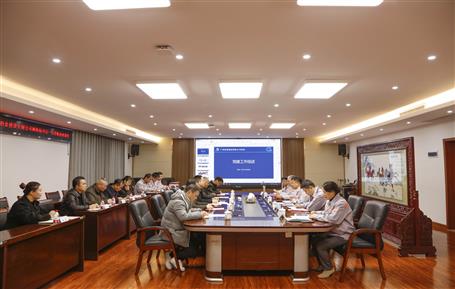 賴海標(biāo)率隊(duì)到廣西魚峰集團(tuán)開(kāi)展黨建工作交流