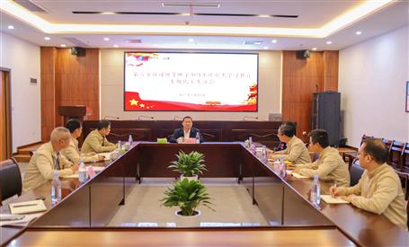 覃振華參加指導(dǎo)第六分公司黨支部2021年度領(lǐng)導(dǎo)班子黨史學(xué)習(xí)教育專題民主生活會(huì)