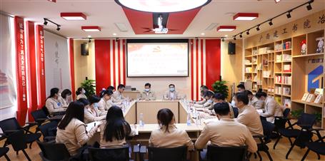 蒙勝益、陶禮智參加機(jī)關(guān)資金運(yùn)營黨支部2021年度組織生活會