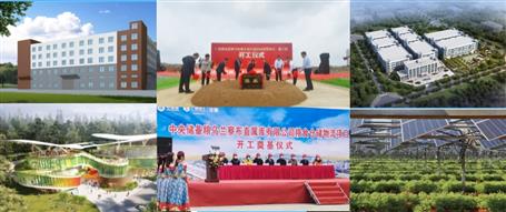 81億！再創(chuàng)歷史新高！