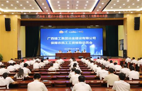 蒙勝益：加強勞務(wù)管理 推進(jìn)項目建設(shè)