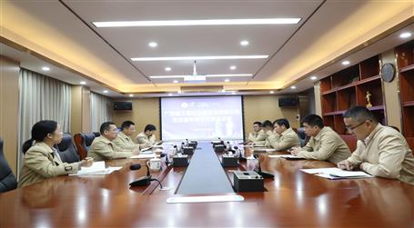 覃振華：青年員工要有格局、有能力、有擔(dān)當(dāng)