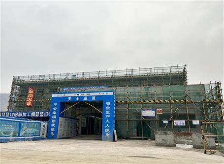 提升“三力”爭創(chuàng)佳績丨冶建桂華分公司項(xiàng)目綜合樓主體結(jié)構(gòu)通過驗(yàn)收