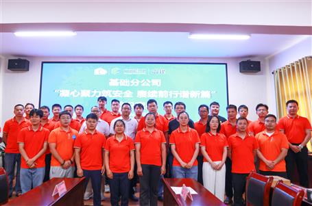 提升“三力” 爭(zhēng)創(chuàng)佳績(jī)?chǔ)蛑R(shí)競(jìng)賽趣味濃 以賽促學(xué)長(zhǎng)知識(shí)