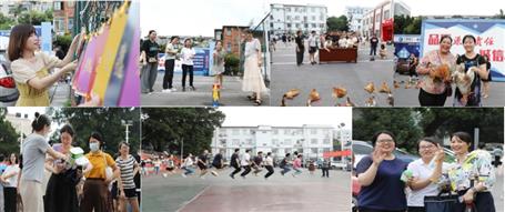 冶建公司開展“迎中秋、慶國慶”職工游園活動