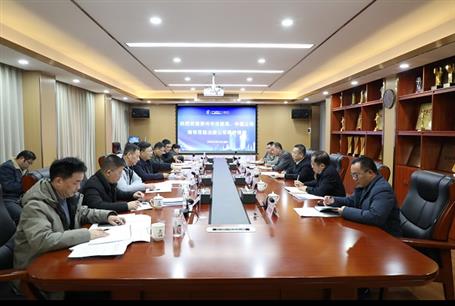 柳州市住建局、中燃公司領(lǐng)導(dǎo)到冶建公司調(diào)研指導(dǎo)