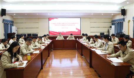 覃振華、賴海標(biāo)以普通黨員身份參加所在支部組織生活會