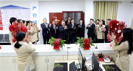 開工大吉 聚力奮楫丨公司領導向干部職工送祝福、鼓干勁