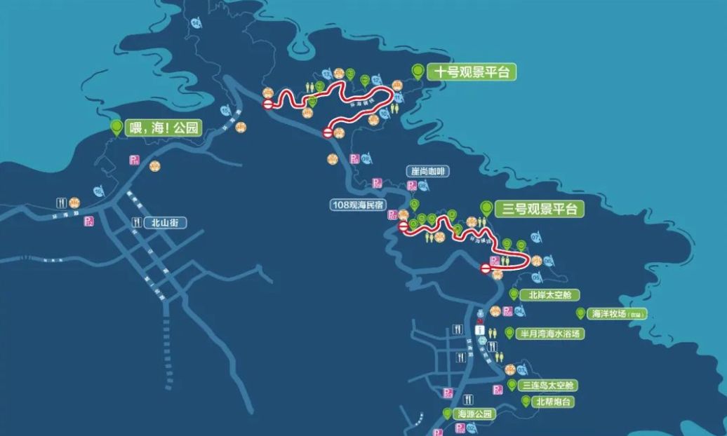 半月灣景區(qū)提檔升級！環(huán)海路輔線打造游覽新模式