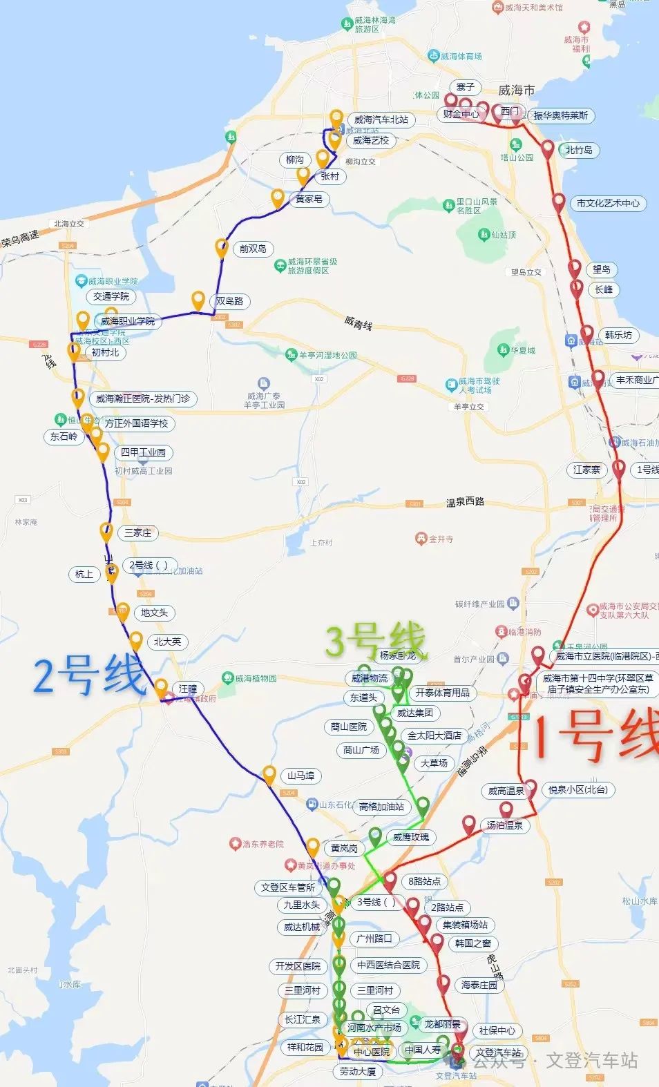 威文快線1、2、3號(hào)線具體站點(diǎn)示意圖